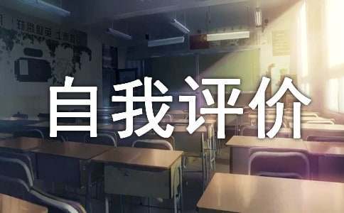 如何设计自己的篮球模拟训练计划_0