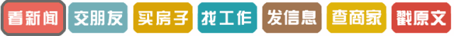 哪里可以找到适合篮球运动员的放松方法?_1
