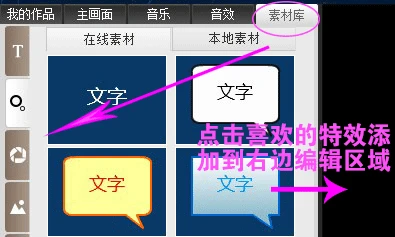 中学生如何利用假期提升篮球技术_2